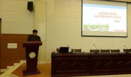 泉州教育部最新爆料新闻,教育改革动态及政策调整全解析