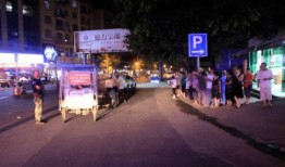 大连交大夜市爆料视频曝光,美食狂欢背后的秘密揭晓
